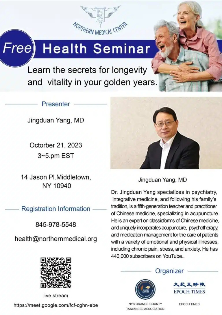 free-health-seminar-on-living-a-long-healthy-life_6553c15a8d1cf-768x1087_1